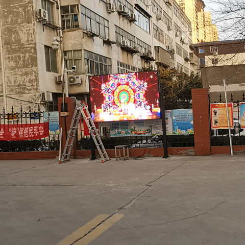 戶外小區宣傳LED顯示屏