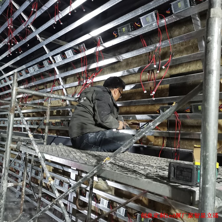 創意定制led屏廠家