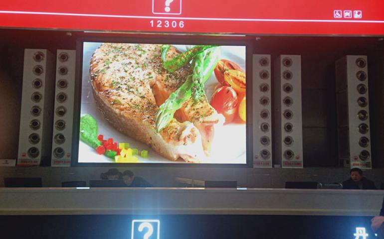 室內led全彩顯示屏